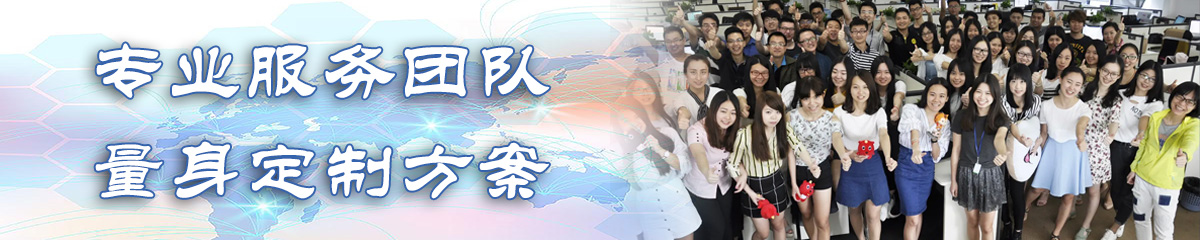台州BPR:企业流程重建系统